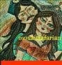 آموزش ، ★آموزش هنر کاشی شکسته★