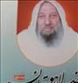 کتاب و مجله ، در محضر لاهوتیان. دو جلد.. حدود هزار صفحه