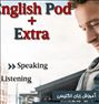 کتاب و مجله ، آموزش قدم به قدم انگلیسی