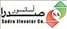 تولید و عرضه قطعات و لوازم آسانسور