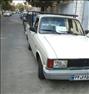 باربری ، حمل بار