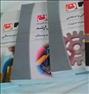 کتاب و مجله ، تعدادی کتاب توضیح وتست ارشد مدیریت مالی