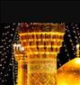 تور تفریحی ، تور ویژه و بسیار مناسب مشهد دوسر هوایی