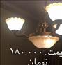 لوستر ، برنز سه شاخه