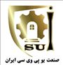 تولید پنجره upvc