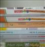 کتاب و مجله ، کتابای ریاضی کنکور چهل درصد پشت جلد 94