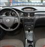 فروش خودرو ، فروش H30 cross مدل 95