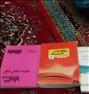 کتاب و مجله ، دیفرانسیل و گسسته و هندسه تحلیلی