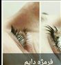 فرمژه دایم