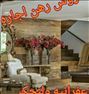 اجاره خانه ، 125متر فرشته فول فرنیش لوکس