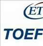 آموزش ، تدریس خصوصی و نیمه خصوصی TOEFL IBT