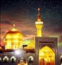 تور تفریحی ، تور 5 روزه دو سر هوایی مشهد