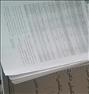 کتاب و مجله ، فروش کتاب و جزوات کنکورارشد ودکترا ایمنی دکترخلیلی
