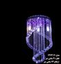 لوستر ، لوستر led ریموت دار