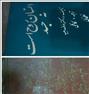 کتاب و مجله ، 50 جلد کتاب مختلف
