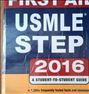 کتاب و مجله  ، کتاب First aid for the usmle step 1