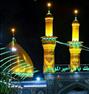 باربری ، تور کربلا