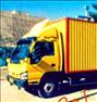 باربری ، اتوبار محبوب: با قیمت مناسب