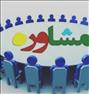 آموزش ، برنامه ریزی به سبک ترکی نژاد