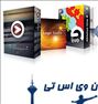 فروش انواع نرم افزارهای آهنگسازی vst