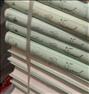 کتاب و مجله ، مجموعه آثار شهید مطهری 16 جلدی