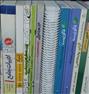 کتاب و مجله ، کتاب تست کنکور رشته تجربیکتاب تست کنکور رشته تجربی