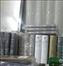 کتاب و مجله ، فروش کتابهای کمیاب