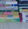 کتاب و مجله ، پک کامل کتب کنکور رشته ریاضی ۵۰٪تخفیف