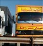 باربری ، اتوبار باربری غرب