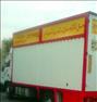 باربری ، اتوبار باربری دریاچه با مجوز رسمی40%تخفیف