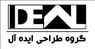 طراحی سفره خانه سنتی ، طراحی و اجرا کافه تریا ، مشاوره معماری و نظارت بر اجرا