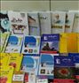 کتاب و مجله ، کتابهای کنکور انسانی 94