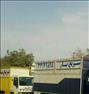 باربری ، سریع بار شرق افسریه