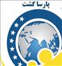 تور تفریحی ، بلیط انگلیس تخفیف مناسب