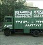 باربری ، اتوبار وباربری ...پاسداران بار%%%%%%