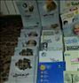 کتاب و مجله ، کتاب های تست رشته تجربی(کامل)