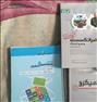 کتاب و مجله ، کتاب کنکور سیمی عالی حتما بخونید