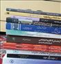 کتابهای حوزه زنان