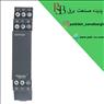 رله کنترل فاز Schneider electric مدل RM17TG20