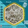 فروش گرانول هاش بی رنگ (LDPE)