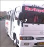 باربری ، مینی بوس هیوندا دربستی