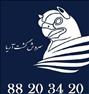 تور تفریحی ، تور دبی