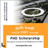 بورسیه های PhD موسسه ESRF فرانسه