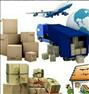 باربری ، اتوبار باربری(تکتاز)40%تخفیف(تضمینی)