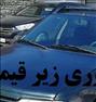 فروش خودرو ، پژو 2000 یشمی مدل 81