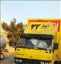 باربری ، اتوبار ٢٢