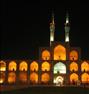 تور تفریحی ، آفر یزد