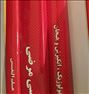کتاب و مجله ، سری تست کارشناسی ارشد
