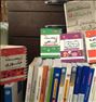 کتاب و مجله ، 108 جلد کتاب کنکورتجربی سفید رتبه 351 امسال