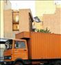 باربری ، اتوبار شهرک غرب